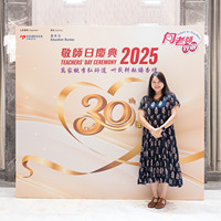 2025S2a451