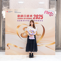 2025S2a454