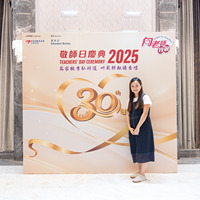 2025S2a457