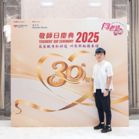 2025S2a462