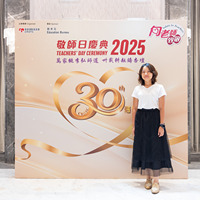 2025S2a463