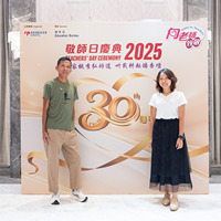 2025S2a464
