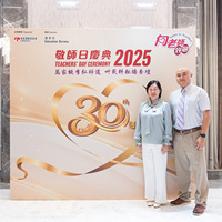 2025S2a469