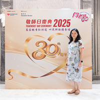 2025S2a471