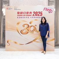 2025S2a479