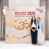 2025S2a488