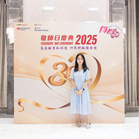 2025S2a497