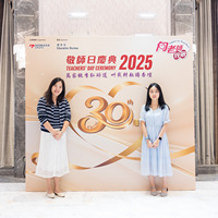 2025S2a498