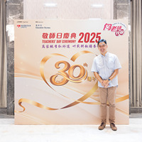 2025S2b005