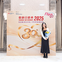 2025S2b008