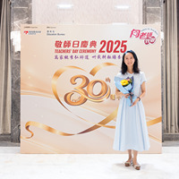 2025S2b009