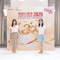 2025S2b011