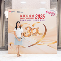 2025S2b013
