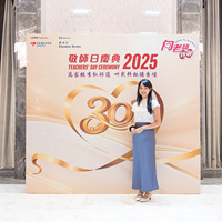 2025S2b016