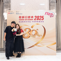 2025S2b023