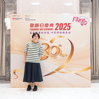 2025S2b026