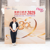 2025S2b027