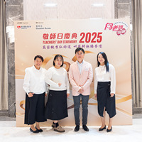 2025S2b028