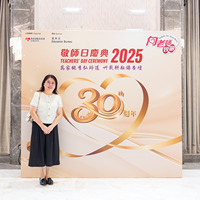 2025S2b029