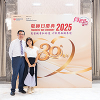 2025S2b031
