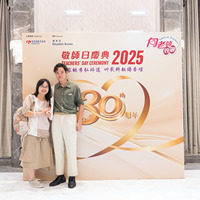 2025S2b035