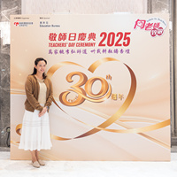 2025S2b042