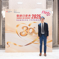 2025S2b048