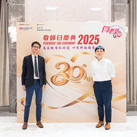 2025S2b050