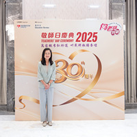 2025S2b053