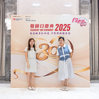 2025S2b055