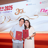 2025S2b113