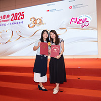 2025S2b177