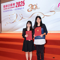 2025S2b182