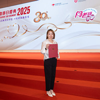 2025S2b198
