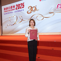 2025S2b199