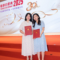 2025S2b209