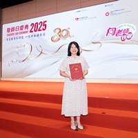 2025S2b210