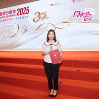 2025S2b216