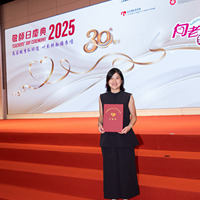 2025S2b230