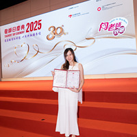 2025S2b252