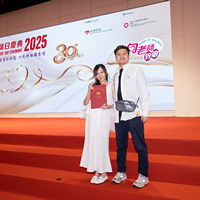 2025S2b253