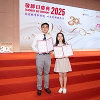 2025S2b258