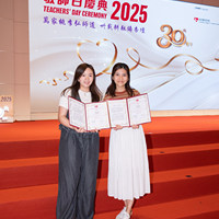 2025S2b267