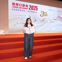 2025S2b269