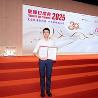 2025S2b270