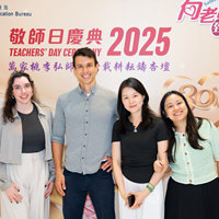 2025S2b296