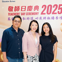 2025S2b301