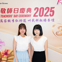 2025S2b305