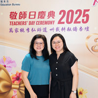 2025S2b313