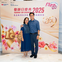 2025S2b320